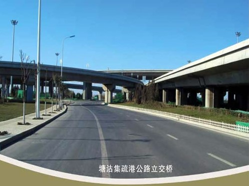 丰南案例展示